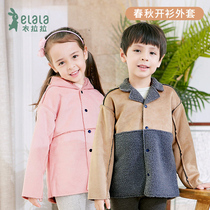 Lala spring and autumn 0-4 years old infant deerskin jacket for boys and girls fur one piece cardigan jacket