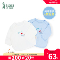 Lala childrens clothing 0-3 months newborn baby monk clothing cotton half back clothing men and women baby spring and autumn clothes