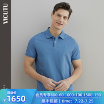 VICUTU short-sleeved mens fashion brand t-shirt cotton silk blend skin-friendly breathable new polo shirt men
