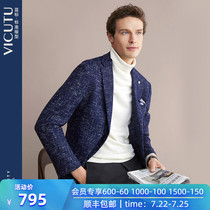 VICUTU mens single suit Business mens fashion check wool casual suit mens jacket