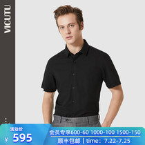 VICUTU spring and summer new mens shirt skin-friendly breathable business casual commuter shirt men