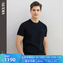 VICUTU mens short-sleeved sweater 21 years of the new skin-friendly breathable crew neck loose t-shirt