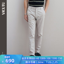 VICUTU mens casual pants comfortable cotton spring new business casual straight loose mens pants