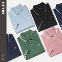 VICUTU short-sleeved T-shirt mens summer Xinjiang cotton slim antibacterial cool feeling thin POLO shirt