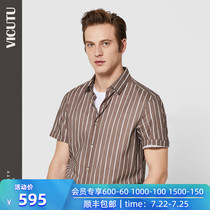 VICUTU Mens off-white striped short-sleeved shirt jacket Wild fashion shirt