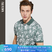 VICUTU 2020 summer new mens short-sleeved T-shirt business pure cotton POLO shirt printing men