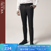 VICUTU mens suit suit pants Spring Wool slim fit classic mens trousers