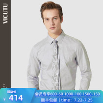 VICUTU mens long-sleeved shirt Business classic formal shirt Personality check shirt men