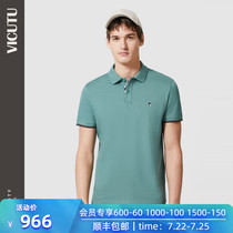 VICUTU shopping mall with the same mens short-sleeved t-shirt cotton silk blend slim trend contrast color polo shirt