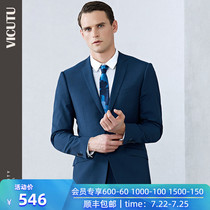 VICUTU spring and autumn blue suit suit Business gentleman fashion wool two-button suit