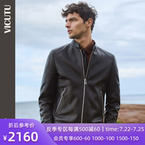 VICUTU mens leather Sheepskin stand-up collar Black leather jacket Mens slim motorcycle suit mens Hui