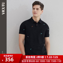 VICUTU new mens short-sleeved T-shirt Xinjiang long-sleeved cotton skin-friendly casual POLO shirt