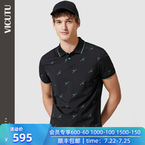 VICUTU summer new mens short-sleeved T-shirt lapel Polo shirt Cotton fashion mens clothing
