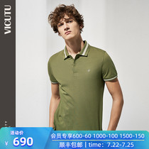 VICUTU mens short-sleeved T-shirt shopping mall with the same fashion slim pure cotton green polo shirt