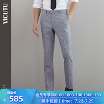 VICUTU mens trousers spring new business suit suit pants wool suit pants men