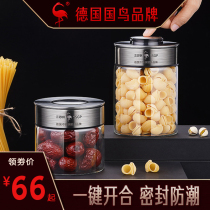 Glass sealed cans food grade grains storage containers snack cans tea storage bottles coffee bean storage boxes