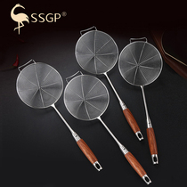 304 stainless steel colander fishing dumpling filter fishing noodle spoon fried household kitchen large oil leakage net screen skimmer