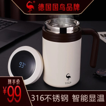 316 stainless steel tea cup Mens office thermos cup womens tea water separation cup Personal special high-end water cup