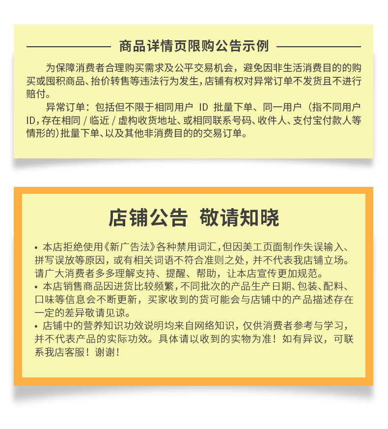 买一发三！F御信堂天然维生素E软胶囊60粒