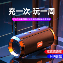 New Bluetooth speaker small audio mini wireless overweight subwoofer household mobile phone dual speaker 3d surround outdoor portable large volume portable card high sound quality small speaker