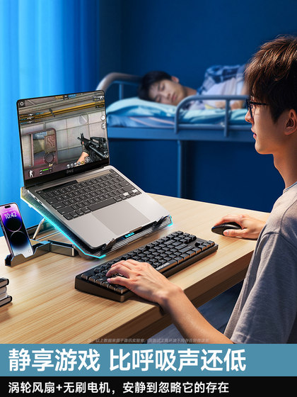 압력-윈드 형 노트북 라디에이터 공기 압력 기본 무음 팬 냉각 브래킷 냉각 게임 랩톱 Dell Asus HP Apple Lenovo 전용 압력-윈드 형 노트북 라디에이터 공기 압력 기본 무음 팬 냉각 브래킷 냉각 게임 랩톱 Dell Asus HP Apple Lenovo 전용
