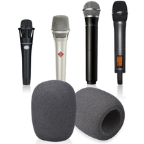 Sponge cover windproof microphone cover spray-proof cotton universal e300 Shure BBS Senhai and other hand-held microphone wireless microphone