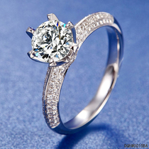 Chengs jewelry 18K gold spot ring holder custom inlaid luxury half of the main stone 30 points 50 points 80 points