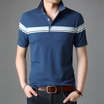 European Station Summer Business Leisure Knitted Polo Shirt Men Korean Tide Slim Stripe Contrast Ice Silk Short Sleeve T-shirt