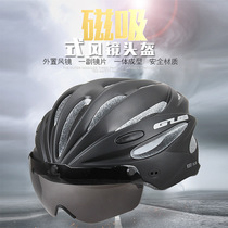 Riding helmet magnetic suction style wind mirror integrated forming mountain bike road car bike helmet mirror equipped safety hat