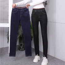 2022 Spring Autumn Season Middle-aged Mom Black High Waisted Jeans Woman small leggings slim fit large size Stretch Pants