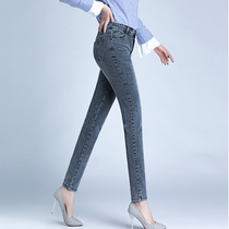 Spring Dress New High Waist Ash Color Jeans Women Elastic slim fit slim fit pants Fat mm Large size Washed Long Pants