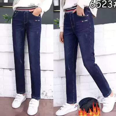 Winter thickened and velvet elasticated high waist large size loose jeans female small straight pants thin warm cotton pants