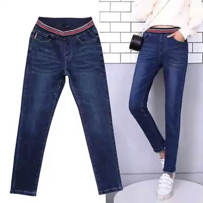 2021 spring and autumn new elastic band jeans women's cigarette tube pants high waist stretch large size slim slim all-match trousers