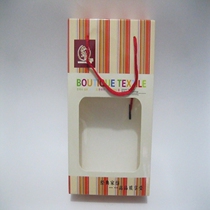 Packaging box Single towel Gift box upscale small gift box 100 One bundle to sell positive transparent open window hand-held