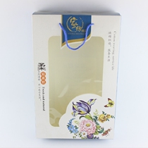 Bath towels box 100 One bundle to sell a bath towels box Suitcase Gift Box AMAZING Box