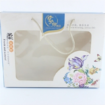 Two towels gift boxes 100 bales to sell hand towels wrapping paper boxes 26 * 20 * 4 5 towel boxes New products