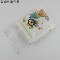 Towel single-strip packing bag adhesive self-adhesive bag plastic bag transparent clothes with 100 starting base price