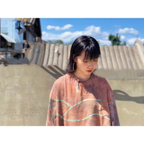 Sold Tussah Silk Blue Dye of the Red Palm Red Brown Bush Sweatshirt Wood Plant Dyeing and Apparel Garments