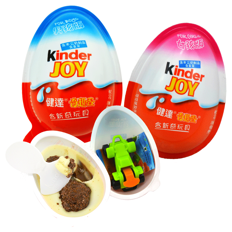 健达奇趣蛋建达出奇蛋 男女孩玩具版儿童巧克力零食建达趣趣蛋1粒20g
