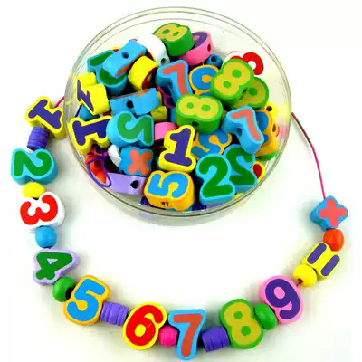 Infant children's puzzle early education around beads beads 0 building blocks 1-2-3 years old baby wear beads Fine motor training