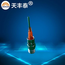 10% tooth adapter point gum valve point glue nozzle joint 10% outer bud stainless steel needle nozzle adapter needle nozzle joint