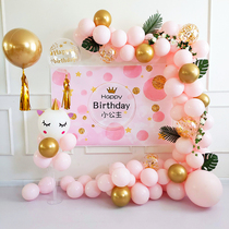 Creative Female Baby With Name Poster Custom One Year Banquet Full Moon Net Red Birthday Decoration Background Wall Arrangement