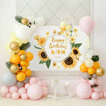 Macaron 1 year old baby birthday balloon decoration Princess 2 year old party scene layout background wall animal poster