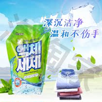 South Korea Sandokkaebi Mountain Small Monster Laundry Detergent detergent Detergent Supplement 1600ml bagged
