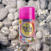 South Korea Imports Sandokkaebi Mountain Little Blame Air Spray Scent New Dose 300g