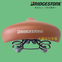New Japan Bridgestone Panasonic bicycle comfortable saddle mountain bike folding wagon cushion