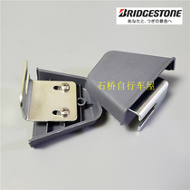 Bridgestone electric car original rear foot rest pedal plastic foot electric car pedal New