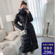 Down jacket women's mid-length 2020 new style over-the-knee fashion to ankle high-end atmosphere super long Korean version slim slim Down jacket women's mid-length 2020 new style over-the-knee fashion to ankle high-end atmosphere super long Korean version slim slim