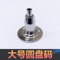 Steel wire lifting disc code wire rope hanging code glass hanging code large disc hanging code large disc hanging code disc bottom code ceiling code