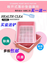 Orit pine wood cat litter special Basin double cat toilet pine high quality cat sand basin factory special price